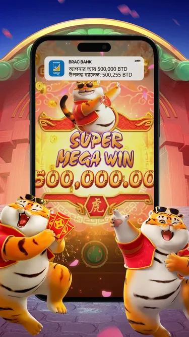 Fortune Tiger Screenshot